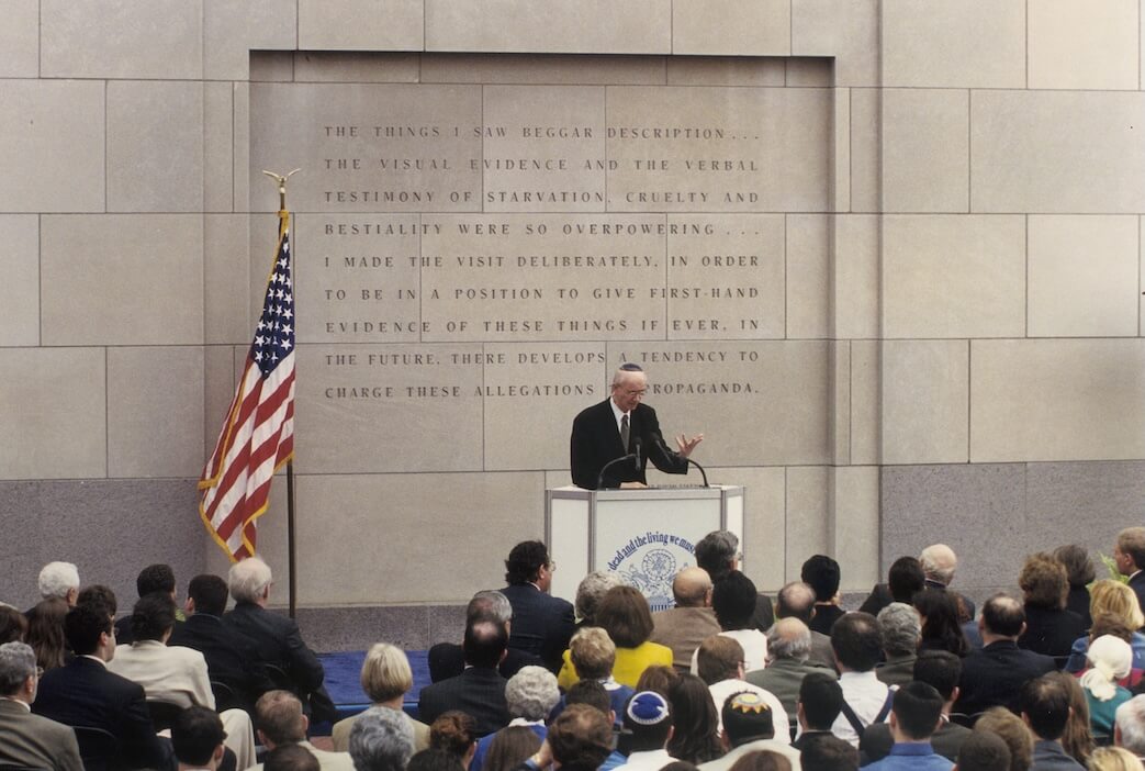 Rabbi Greenberg—rabbi, scholar and former Chairman of the United States Holocaust Memorial Museum